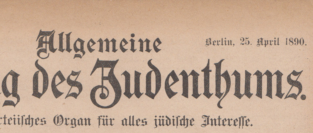 Zeitung des Judenthums